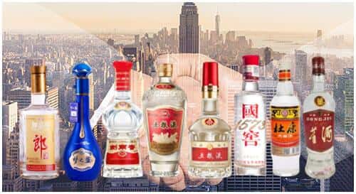 怀安县回收名酒